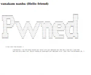 Writeup of Pwned HackMyVM - Walkthrough